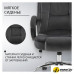 Офисное кресло Mio Tesoro Арно AF-C7307V (графит)