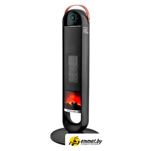 Тепловентилятор Brayer BR4862