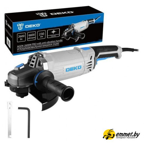 Угловая шлифмашина Deko AGDK-2600W PRO 084-1083