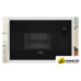 Микроволновая печь Bosch Serie 4 BFL524MB2