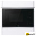 Микроволновая печь Gorenje BMX251M2BG