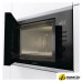 Микроволновая печь Gorenje BMX251M2BG