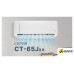 Кондиционер CENTEK CT-65J07