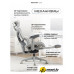 Офисное кресло Evolution ZX 3 (серый)