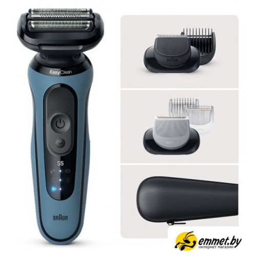 Электробритва Braun Series 5 52-A1650s
