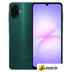 Телефон Samsung Galaxy A07 SM-A075F 4GB/128GB (зеленый)