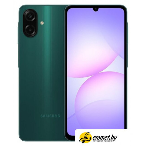Телефон Samsung Galaxy A07 SM-A075F 4GB/128GB (зеленый)