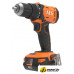 Дрель-шуруповерт AEG Powertools BS18G4-201C 4935499174 (с 1-им АКБ)