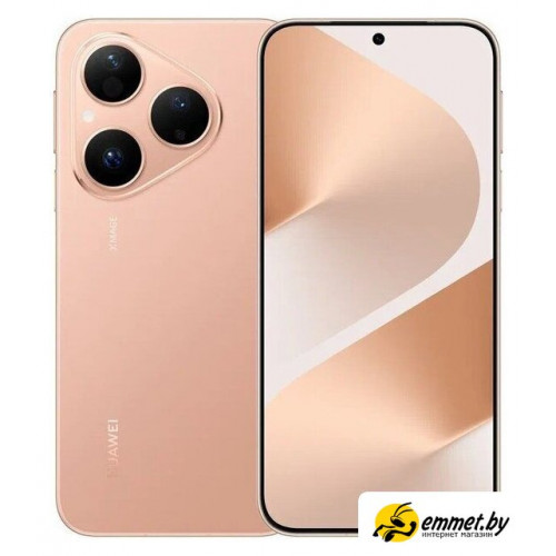 Телефон Huawei Pura 80 HED-LX9 12GB/256GB (золотой)