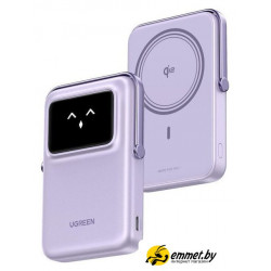 Внешний аккумулятор Ugreen PB764 10000mAh (сиреневый)