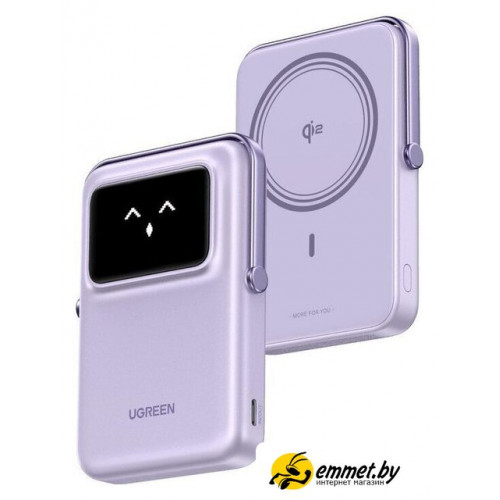 Внешний аккумулятор Ugreen PB764 10000mAh (сиреневый)