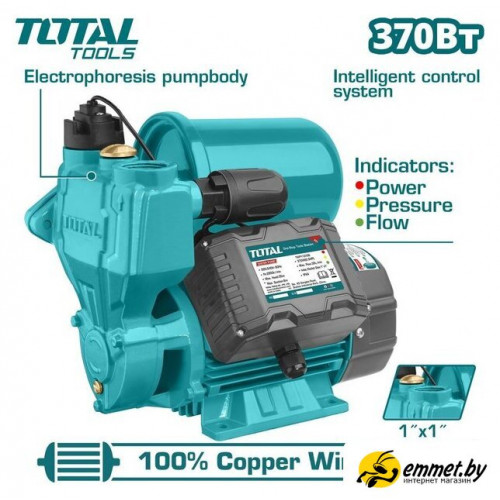 Самовсасывающий насос Total TWP113706