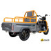 Грузовой электроскутер AVM Cargo mini 800
