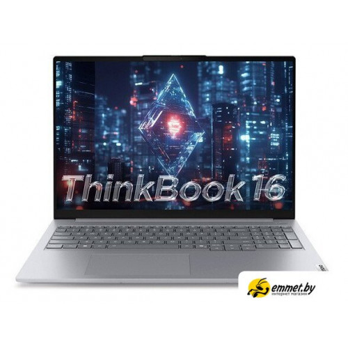 Ноутбук Lenovo ThinkBook 16 G8 IRL 21SHA001CD