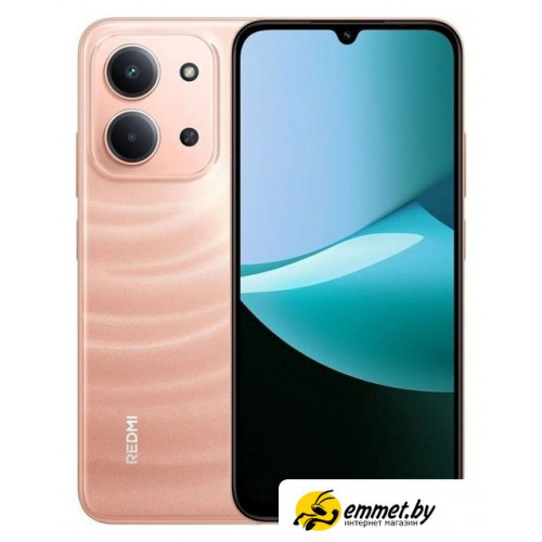 Телефон Xiaomi Redmi 15C 4G 8GB/256GB международная версия (оранжевый)