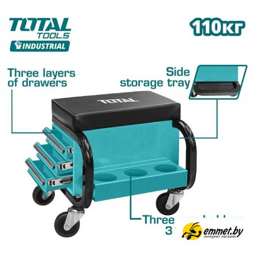 Ящик для инструментов Total Сиденье механика THCS103