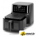 Аэрогриль (аэрофритюрница) NutriBullet NBA0811DG