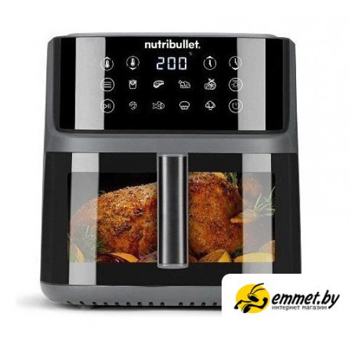 Аэрогриль (аэрофритюрница) NutriBullet NBA0811DG