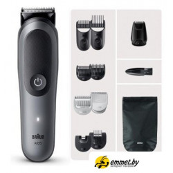 Триммер для бороды и усов Braun AIO5560