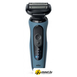 Электробритва Braun Series 5 52-A1000s