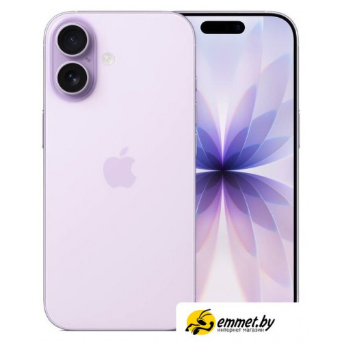Телефон Apple iPhone 17 Dual eSIM 256GB (сиреневый)