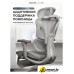 Офисное кресло Evolution LX 3 Grey (серый)