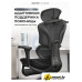 Офисное кресло Evolution LX 3 Black (черный)