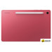 Планшет Samsung Galaxy Tab S10 Lite 5G SM-X406 6GB/128GB (коралловый)