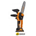 Аккумуляторная пила Partisan AS-2148BL (с 2-мя АКБ, кейс)