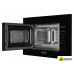 Микроволновая печь Monsher MMH 1020 B
