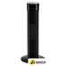 Тепловентилятор Brayer BR4896