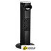 Тепловентилятор Brayer BR4896