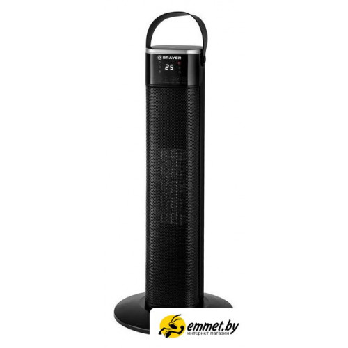 Тепловентилятор Brayer BR4896