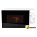 Микроволновая печь Oursson MM2013B/BL