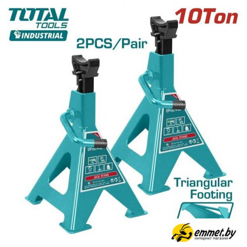 Страховочные опоры Total THJS1001 10т (2 шт)