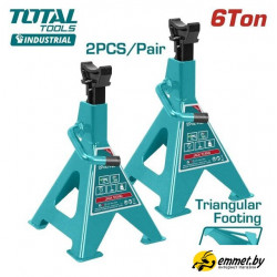 Страховочные опоры Total THJS0601 6т (2 шт)