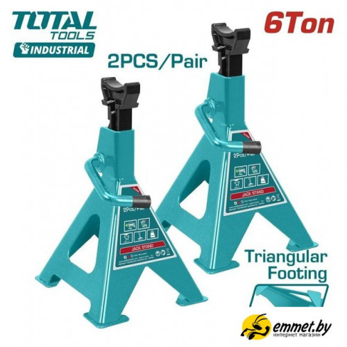 Страховочные опоры Total THJS0601 6т (2 шт)