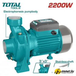 Центробежный насос Total TWP222002