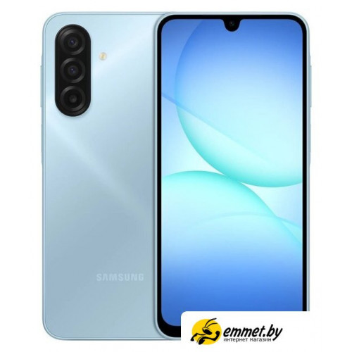 Телефон Samsung Galaxy A17 4G SM-A175F 8GB/256GB (голубой)