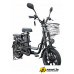 Электровелосипед Smart8 Dacha Monster