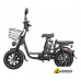 Электровелосипед Smart8 Dacha Monster