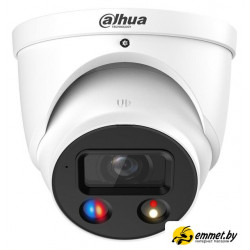 IP-камера Dahua DH-IPC-HDW3849HP-AS-PV-0280B-S5