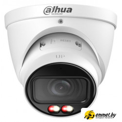 IP-камера Dahua DH-IPC-HDW3449TP-ZS-IL