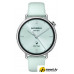 Умные часы Xiaomi Watch S4 41 мм (мятный зеленый, международная версия) Умные часы Xiaomi Watch S4 41 мм (мятный зеленый, международная версия)