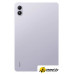 Планшет Xiaomi Redmi Pad 2 Pro 8GB/256GB международная версия (лавандовый пурпу