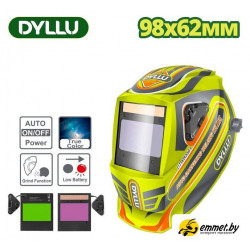 Сварочная маска Dyllu DTWH3503
