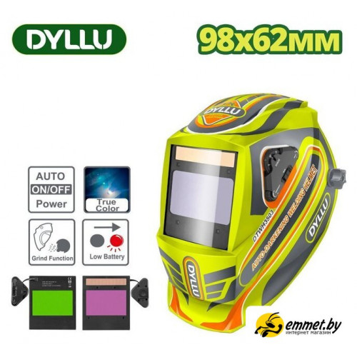 Сварочная маска Dyllu DTWH3503