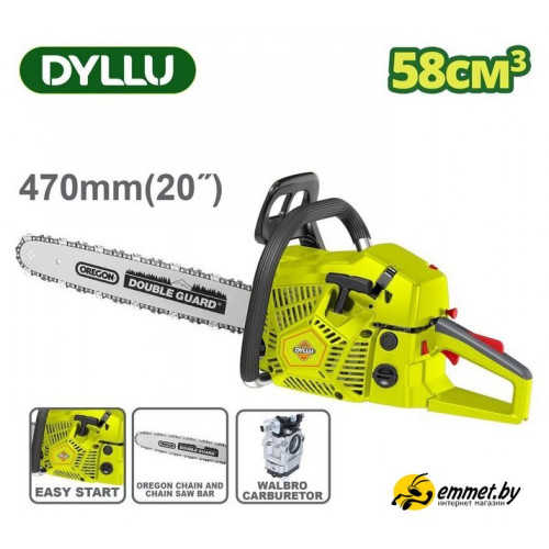 Бензопила Dyllu DTGC2558