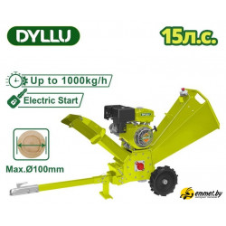 Садовый измельчитель Dyllu DTXU1415