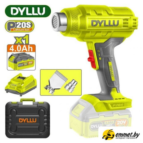 Промышленный фен Dyllu DTKH1B012 (с 1-им АКБ, кейс)